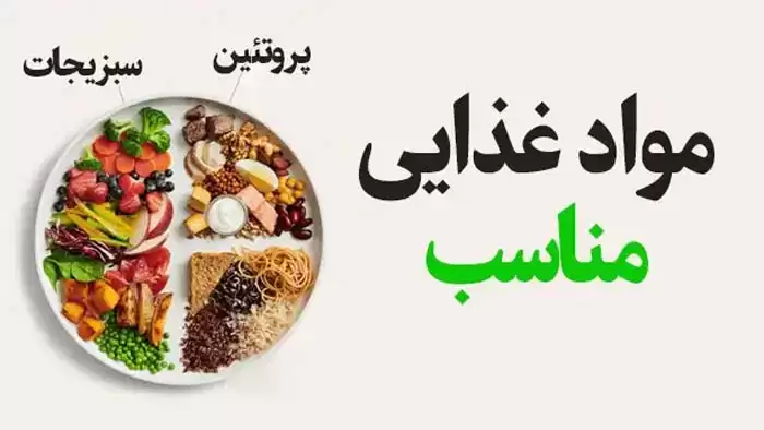 مواد غذایی مناسب خودارضایی