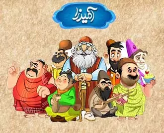 معرفی 5 بازی فکری سرگرمی برای تابستان