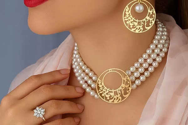 سرویس های جذاب و شیک طلا و جواهر