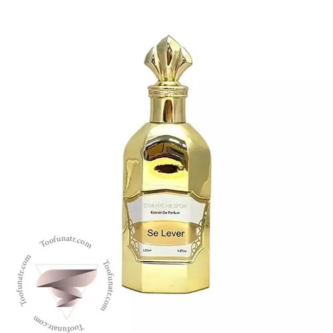 طوفان عطر