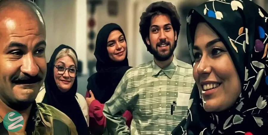 سریال ساعت خوش