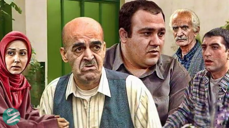 سریال زیر آسمان شهر