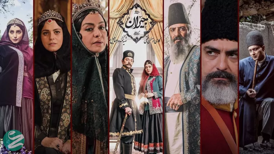 سریال ایرانی چی ببینم