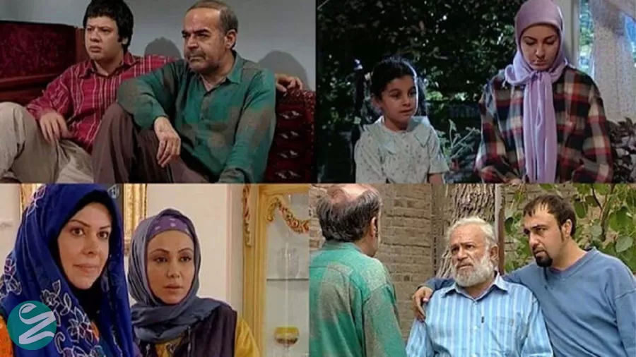 سریال خانه به دوش