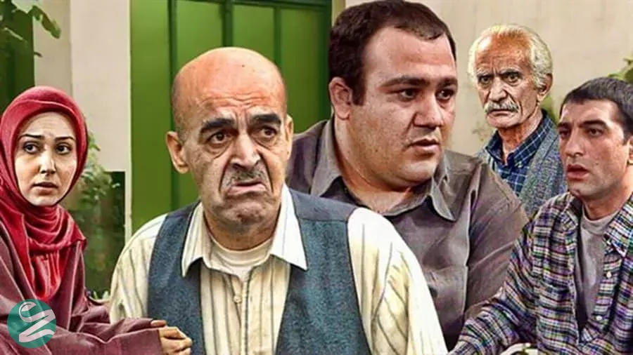 زیر آسمان شهر - فلاتو