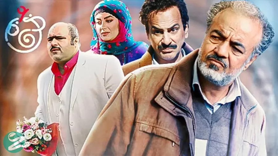 نون خ - فلاتو