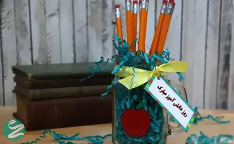 جعبه سورپرایز کوچک با یادداشت انگیزشی