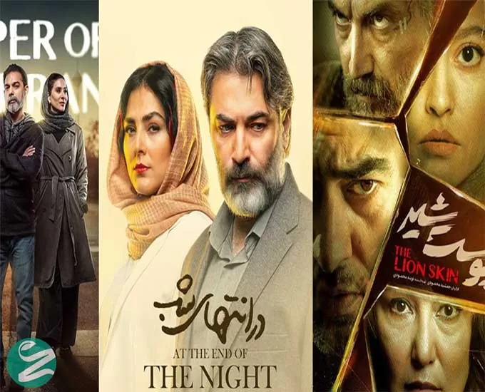 سریال ایرانی چی ببینیم؟ بهترین سریال های ایرانی جدید و قدیمی