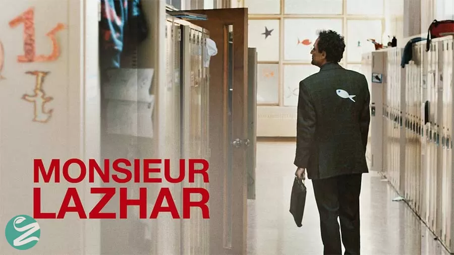 ۶. فیلم (Monsieur Lazhar) - 2011