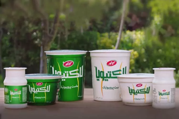 زمان مصرف ماست لاکتیویا