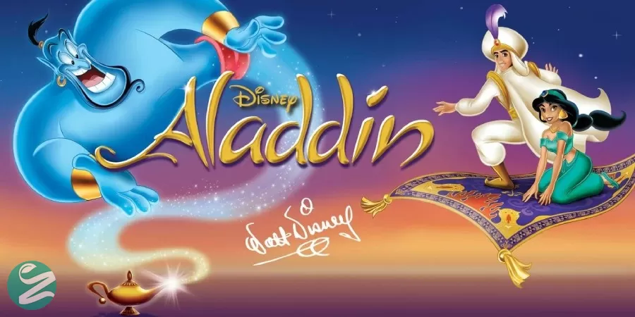 علاءالدین (Aladdin)