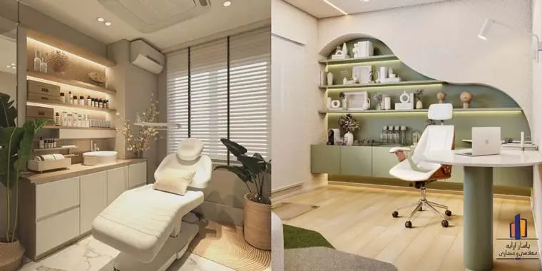 ترندهای طراحی دکوراسیون کلینیک زیبایی