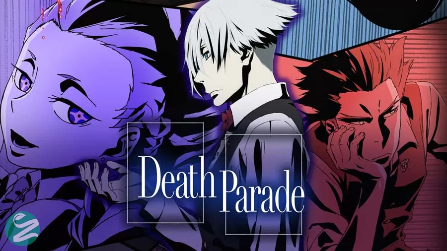 رژه مرگ (Death Parade)