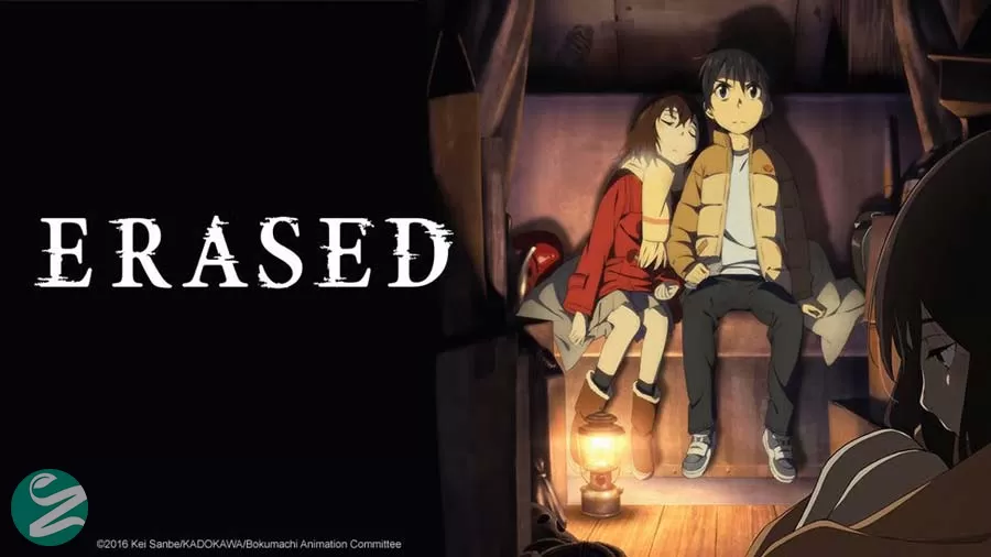 پاک شده (Erased)