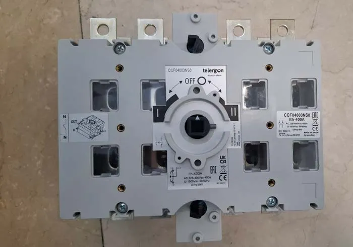 بررسی قیمت کلید چنج اور تلرگان (Telergon)