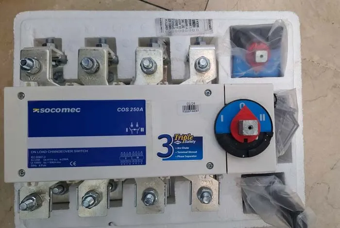 قیمت کلید چنج اور سکومک Socomec