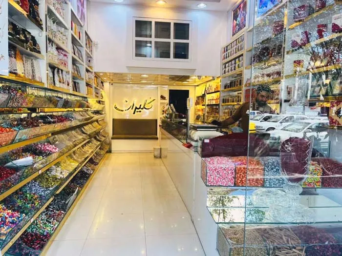 بهترین زعفران فروشی مشهد