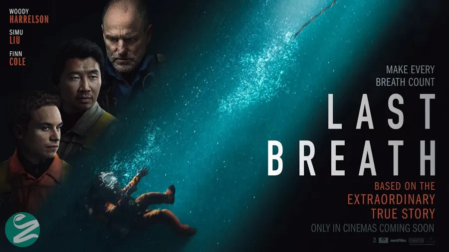 آخرین نفس (Last Breath) - ۲۰۲۵