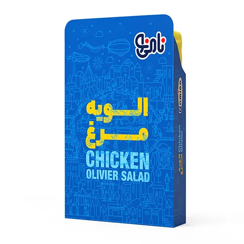 الویه مرغ نامی نو
