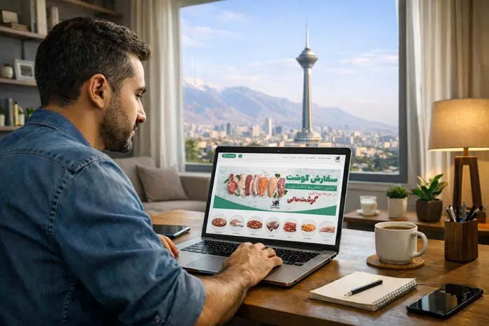 خرید اینترنتی گوشت در تهران و کرج