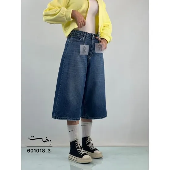 شلوار جورتس جین آبی