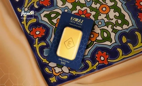 ارتباط مستقیم ارزش شمش با قیمت طلا