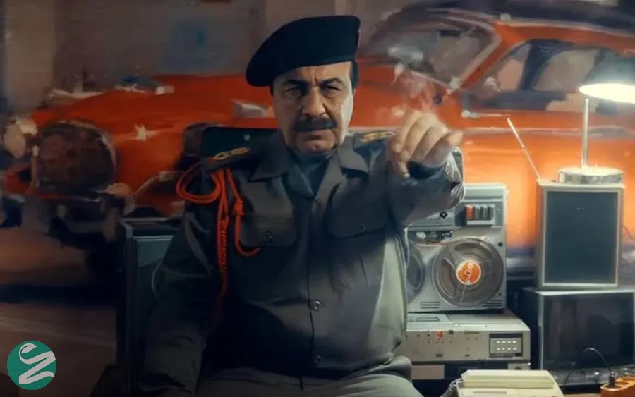 صددام