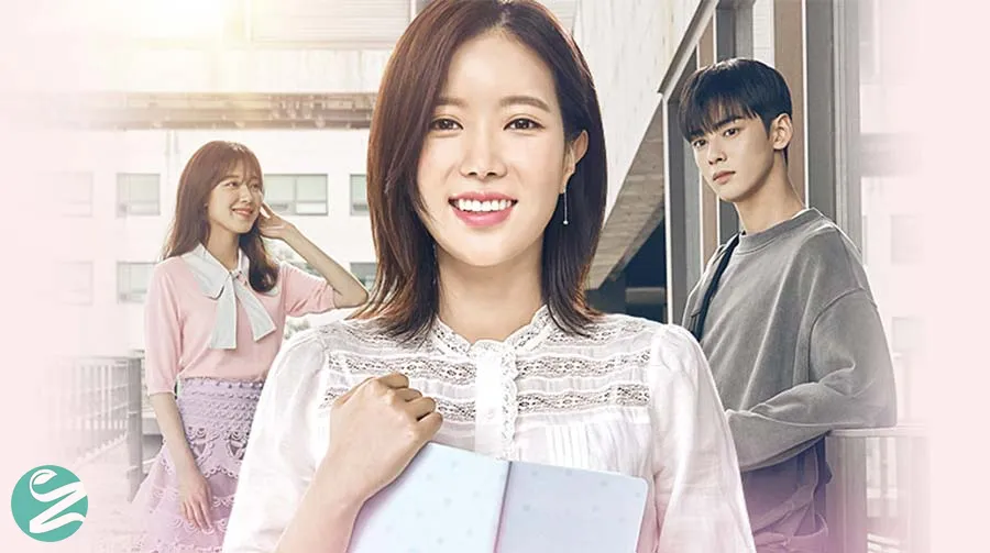 آی دی من خوشگل گانگنامه (My ID Is Gangnam Beauty) -