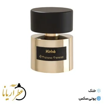 عطر کیرکه