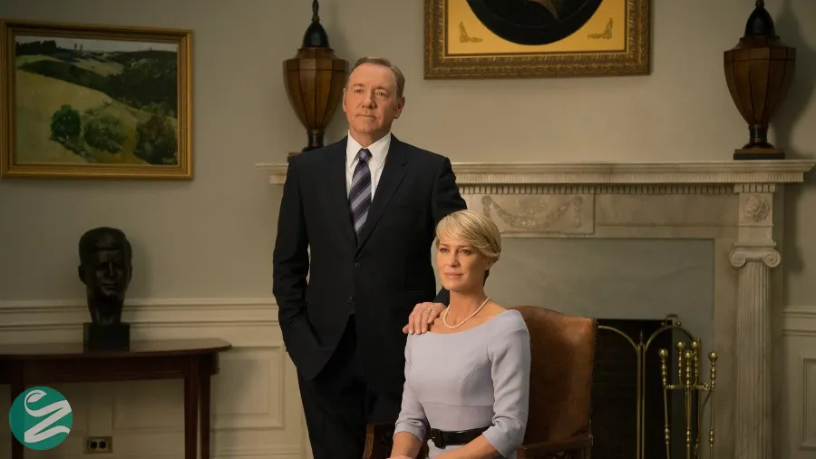 خانهٔ پوشالی (House of Cards)
