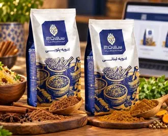راهنمای خرید اینترنتی ادویه؛ از مقایسه کیفیت تا انتخاب زردچوبه
