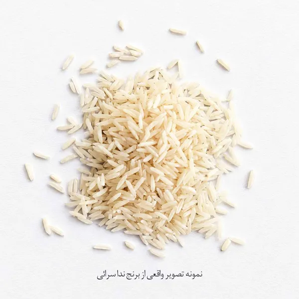 تصویر دانه خام برنج ندا