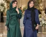برای عروسی برادرم چی بپوشم که بعداً از خریدم پشیمان نشوم؟